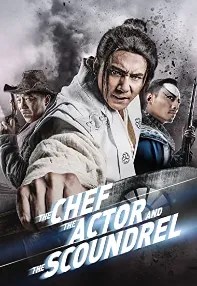 watch-The Chef, The Actor, The Scoundrel