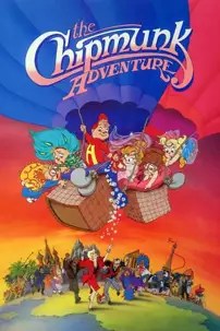 watch-The Chipmunk Adventure