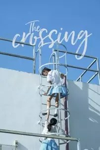 watch-The Crossing