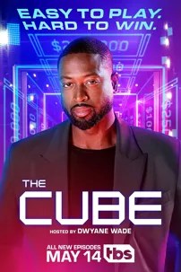 watch-The Cube