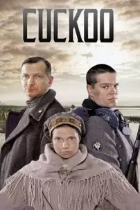 watch-The Cuckoo