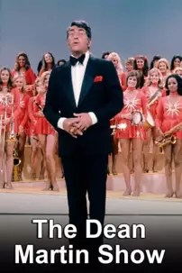 watch-The Dean Martin Show