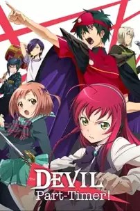 watch-The Devil Is a Part-Timer!