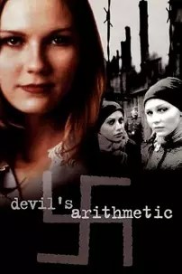 watch-The Devil’s Arithmetic