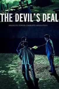 watch-The Devil’s Deal
