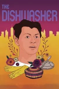 watch-The Dishwasher