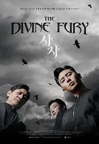 watch-The Divine Fury