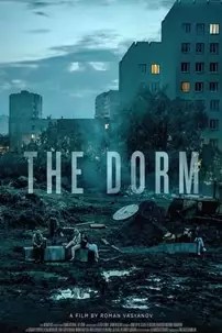 watch-The Dorm