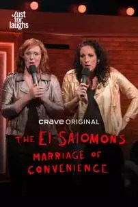 watch-The El-Salomons: Marriage of Convenience