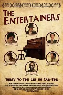 watch-The Entertainers