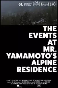 watch-The Events at Mr. Yamamoto’s Alpine Residence