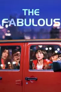 watch-The Fabulous