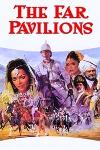 watch-The Far Pavilions