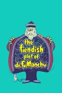 watch-The Fiendish Plot of Dr. Fu Manchu