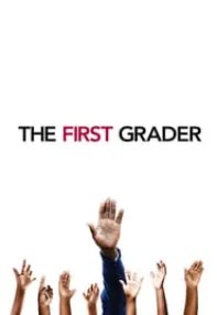 watch-The First Grader