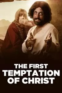 watch-The First Temptation of Christ