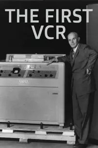 watch-The First VCR