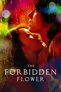 watch-The Forbidden Flower