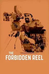 watch-The Forbidden Reel