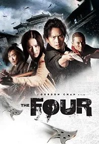 watch-The Four