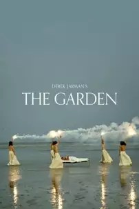 watch-The Garden