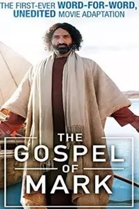 watch-The Gospel of Mark