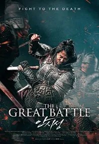 watch-The Great Battle