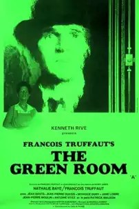 watch-The Green Room