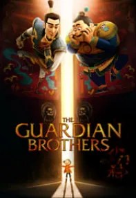 watch-The Guardian Brothers