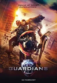 watch-The Guardians