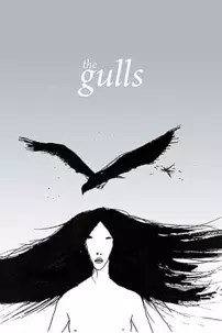 watch-The Gulls