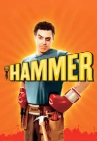 watch-The Hammer