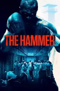 watch-The Hammer