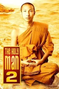 watch-The Holy Man 2