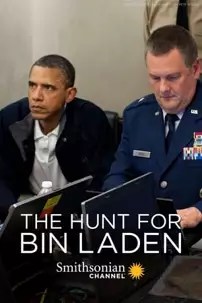 watch-The Hunt For Bin Laden