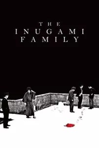 watch-The Inugami Family