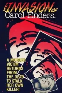 watch-The Invasion of Carol Enders