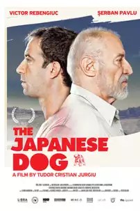 watch-The Japanese Dog