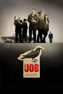 watch-The Job