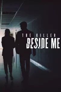 watch-The Killer Beside Me