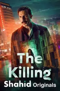 watch-The Killing