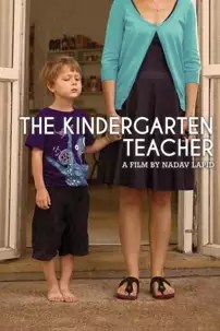 watch-The Kindergarten Teacher