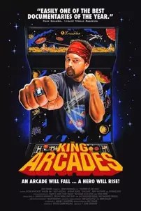 watch-The King of Arcades