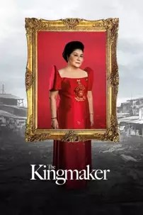 watch-The Kingmaker