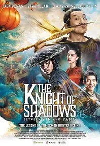 watch-The Knight of Shadows: Between Yin and Yang