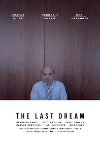 watch-The Last Dream