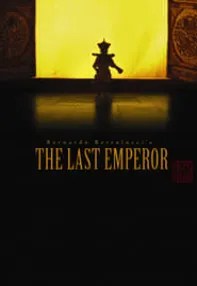 watch-The Last Emperor
