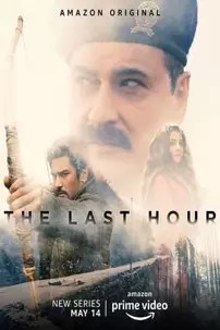 watch-The Last Hour