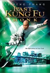 watch-The Last Kung Fu Monk