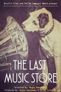 watch-The Last Music Store